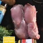 ΦΙΛΕΤΟ ΜΠΟΥΤΙ ΚΟΤΟΠΟΥΛΟ