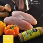 ΦΙΛΕΤΟ ΣΤΗΘΟΣ ΚΟΤΟΠΟΥΛΟ