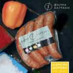 ΛΟΥΚΑΝΙΚΑ ΧΟΙΡΙΝΑ ΧΩΡΙΑΤΙΚΑ ΜΕ ΠΟΡΤΟΚΑΛΙ 100gr