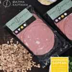 ΜΟΡΤΑΔΕΛΑ ΚΟΜΜΕΝΗ