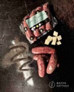 ΛΟΥΚΑΝΙΚΑ ΧΟΙΡΙΝΑ ΧΩΡΙΑΤΙΚΑ με ΓΡΑΒΙΕΡΑ ΚΡΗΤΗΣ 300gr.