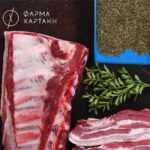 ΠΑΝΤΣΕΤΑ ΧΟΙΡΙΝΗ ΜΕ ΚΟΚΚΑΛΟ