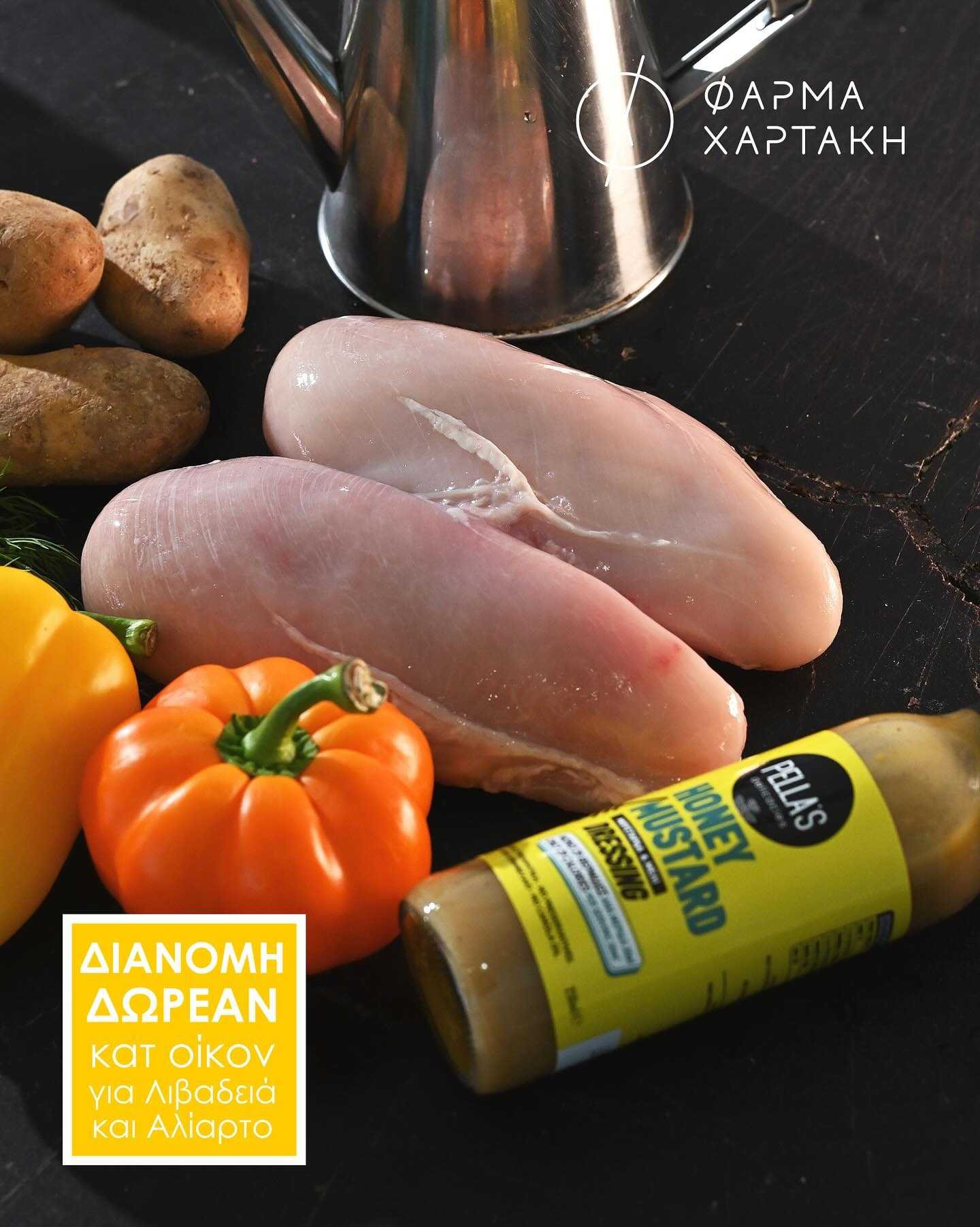 ΦΙΛΕΤΟ ΣΤΗΘΟΣ ΚΟΤΟΠΟΥΛΟ