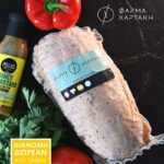 ΡΟΛΟ ΚΟΤΟΠΟΥΛΟ ΓΕΜΙΣΤΟ ΚΤΨ