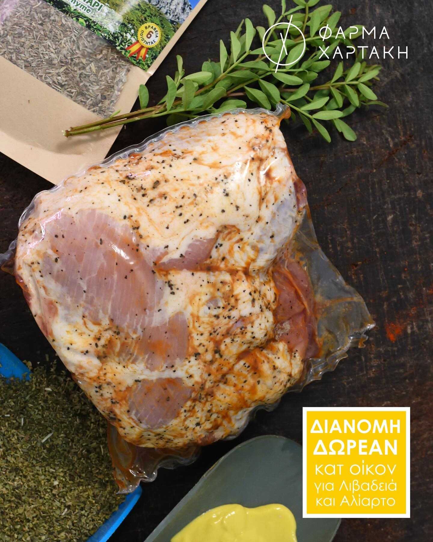 ΚΟΤΣΙ ΜΑΥΡΟ ΣΚΟΡΔΟ