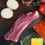 ΣΤΗΘΟΠΛΕΥΡΑ ΜΟΣΧΟΥ(ΣΙΔΗΡΟΔΡΟΜΟΣ)