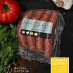 ΛΟΥΚΑΝΙΚΑ ΧΟΙΡΙΝΑ ΧΩΡΙΑΤΙΚΑ CHORIZO 100gr