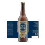 ΜΠΥΡΑ ΙΕΡΗ ΠΟΛΗ HOUSE LAGER 500ml
