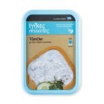 ΤΖΑΤΖΙΚΙ 250gr