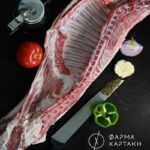 ΑΡΝΙ ΓΑΛΑΚΤΟΣ