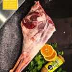 ΜΠΟΥΤΙ ΑΡΝΙ ΜΕ ΚΟΚΑΛΟ ΕΛΛΑΣ