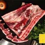 ΠΑΪΔΑΚΙΑ ΑΡΝΙ ΕΛΛΑΣ