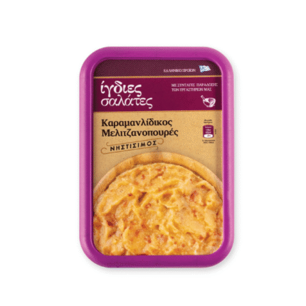 ΚΑΡΑΜΑΝΛΙΔΙΚΟΣ ΜΕΛΙΤΖΑΝΟΠΟΥΡΕΣ 250gr