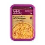 ΚΑΡΑΜΑΝΛΙΔΙΚΟΣ ΜΕΛΙΤΖΑΝΟΠΟΥΡΕΣ 250gr