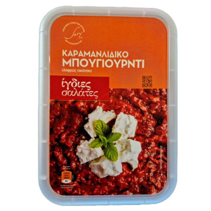 ΜΠΟΥΓΙΟΥΡΝΤΙ ΚΑΡΑΜΑΝΛΙΔΙΚΟ