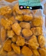 ΜΠΟΥΚΙΕΣ ΧΟΙΡΙΝΕΣ ΠΑΝΕ ΚΤΨ - Image 2