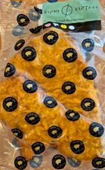 ΣΝΙΤΣΕΛ ΧΟΙΡΙΝΟ ΠΑΝΕ ΚΤΨ - Image 2